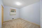 2439 Walnut Avenue - Photo 16