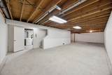 2439 Walnut Avenue - Photo 17