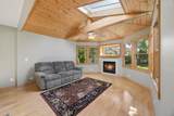 2439 Walnut Avenue - Photo 7