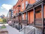 230 Exchange Street - Photo 1