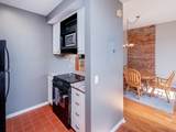 230 Exchange Street - Photo 14