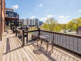 230 Exchange Street - Photo 16
