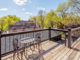 230 Exchange Street - Photo 17