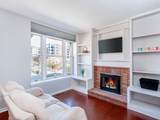 230 Exchange Street - Photo 25