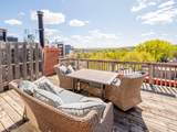 230 Exchange Street - Photo 38