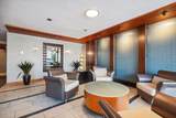 3150 Excelsior Boulevard - Photo 13