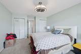 3150 Excelsior Boulevard - Photo 15