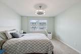 3150 Excelsior Boulevard - Photo 2