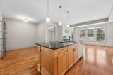 1060 Grand Avenue - Photo 3