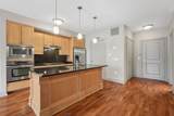 1060 Grand Avenue - Photo 5