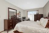 179 Little Canada Road - Photo 16