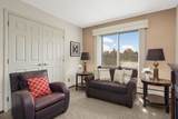 179 Little Canada Road - Photo 20