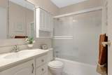 179 Little Canada Road - Photo 23