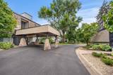 179 Little Canada Road - Photo 28