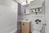 3237 15th Avenue - Photo 7