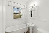 220 Marshall Avenue - Photo 8