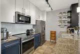 7600 Lyndale Avenue - Photo 11