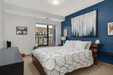 7600 Lyndale Avenue - Photo 14