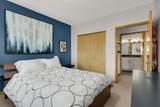 7600 Lyndale Avenue - Photo 15