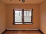 1900 Stevens Avenue - Photo 8