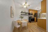 2005 122nd Street - Photo 2