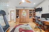 300 Broadway - Photo 33