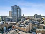 300 Broadway - Photo 48