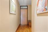 300 Broadway - Photo 5