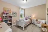 708 Rockburn Road - Photo 30