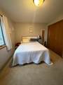 765 Adams Avenue - Photo 13