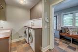 450 Mississippi River Boulevard - Photo 36