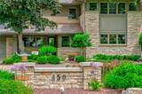 450 Mississippi River Boulevard - Photo 4