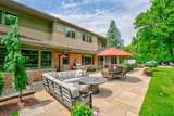 450 Mississippi River Boulevard - Photo 6