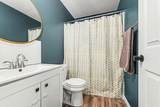 179 Little Canada Road - Photo 18