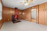 2085 Hamline Avenue - Photo 14