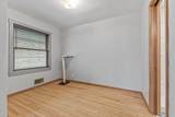 2085 Hamline Avenue - Photo 15