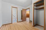 2085 Hamline Avenue - Photo 16