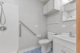 2085 Hamline Avenue - Photo 17