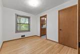 2085 Hamline Avenue - Photo 19