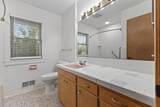 2085 Hamline Avenue - Photo 20
