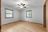 2085 Hamline Avenue - Photo 22