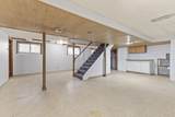 2085 Hamline Avenue - Photo 25