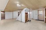 2085 Hamline Avenue - Photo 26