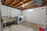 2085 Hamline Avenue - Photo 27
