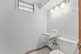 2085 Hamline Avenue - Photo 28