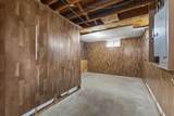 2085 Hamline Avenue - Photo 29