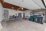 2085 Hamline Avenue - Photo 30