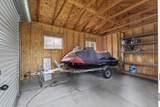 2085 Hamline Avenue - Photo 33