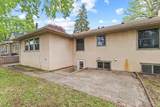 2085 Hamline Avenue - Photo 35