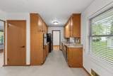 2085 Hamline Avenue - Photo 9